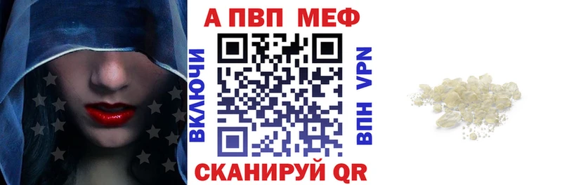 ГАШ Слободской