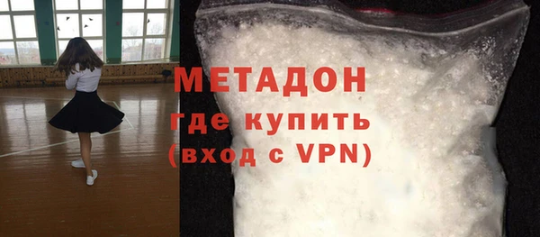 скорость mdpv Алексин