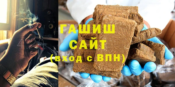 скорость mdpv Алексин