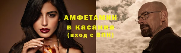 синтетический гашиш Алзамай
