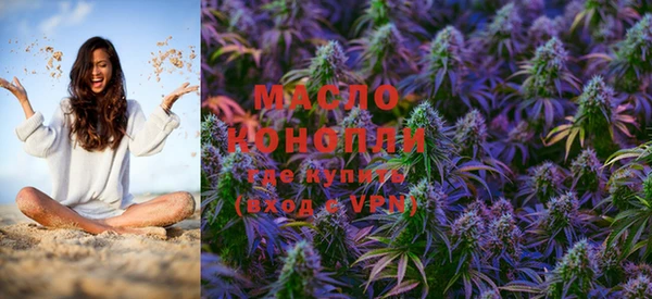 тгк Алексеевка
