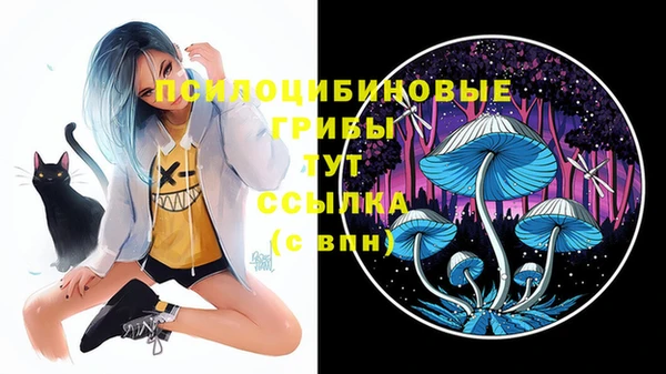 синтетический гашиш Алзамай