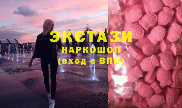 тгк Алексеевка