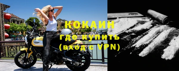 тгк Алексеевка