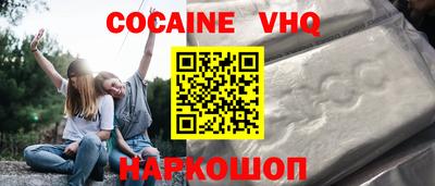 гидропоника Славянск-на-Кубани