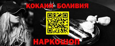 амфетамин Славгород