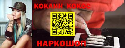 амфетамин Славгород