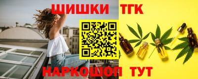 амфетамин Славгород