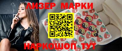 амфетамин Славгород