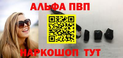 гидропоника Славянск-на-Кубани