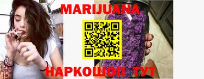 гидропоника Славянск-на-Кубани