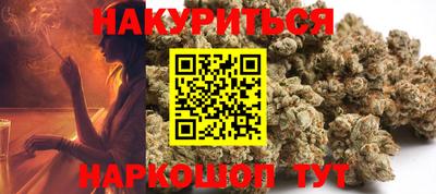 амфетамин Славгород
