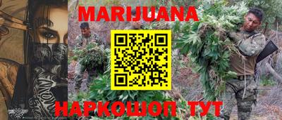 амфетамин Славгород