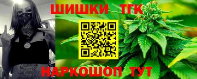 гидропоника Славянск-на-Кубани