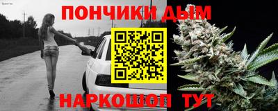 гидропоника Славянск-на-Кубани