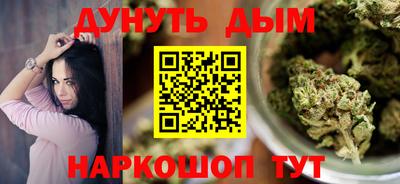 гидропоника Славянск-на-Кубани