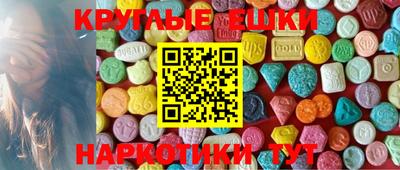 гидропоника Славянск-на-Кубани
