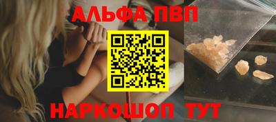 гидропоника Славянск-на-Кубани