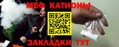 гидропоника Славянск-на-Кубани