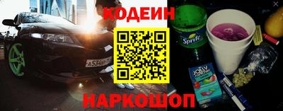 гидропоника Славянск-на-Кубани