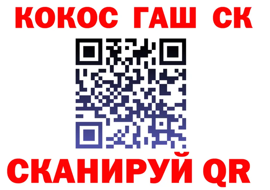 МЕФ 4 MMC ссылки мориарти ОМГ ОМГ Слободской