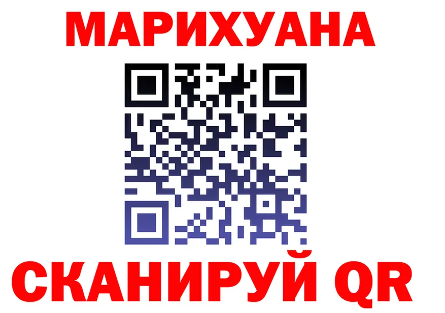 A-PVP СК сайт площадка гидра Слободской